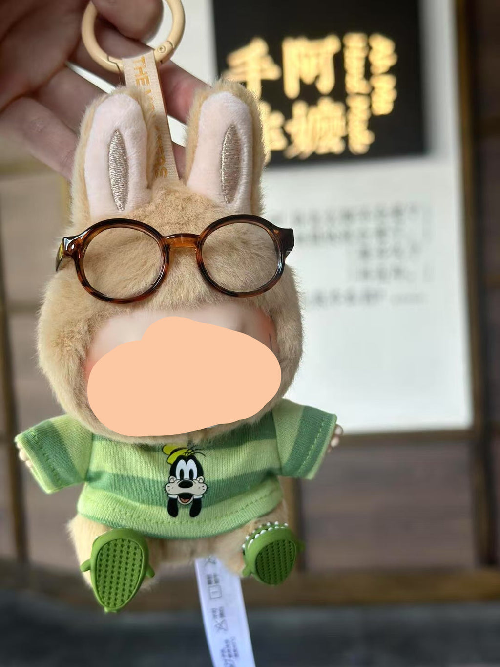 Labubo Clothing Keychain Labubo Clothes Light blue transparent Glasses