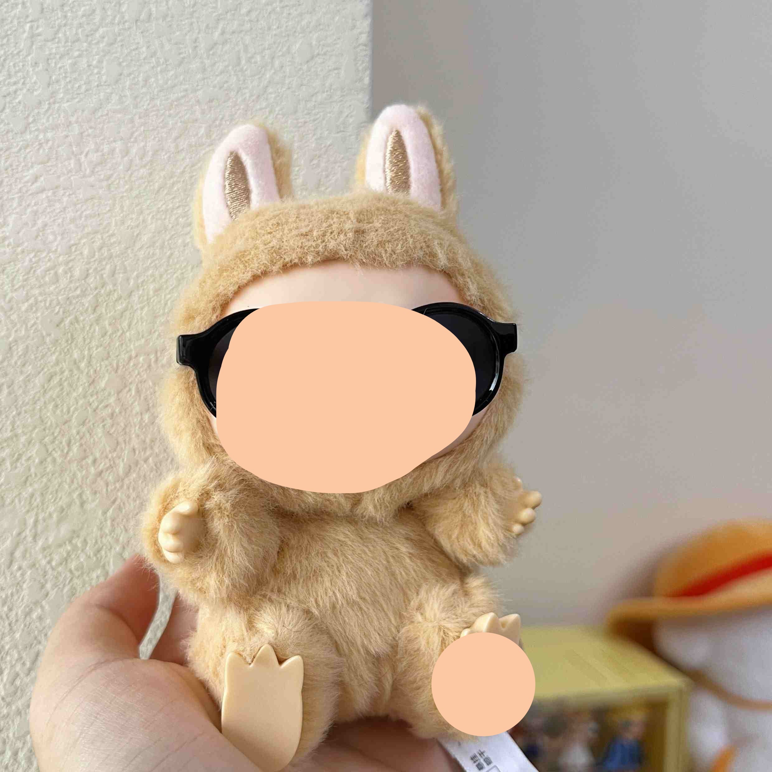 Labubo Clothing Keychain Labubo Clothes Leopard Print Glasses