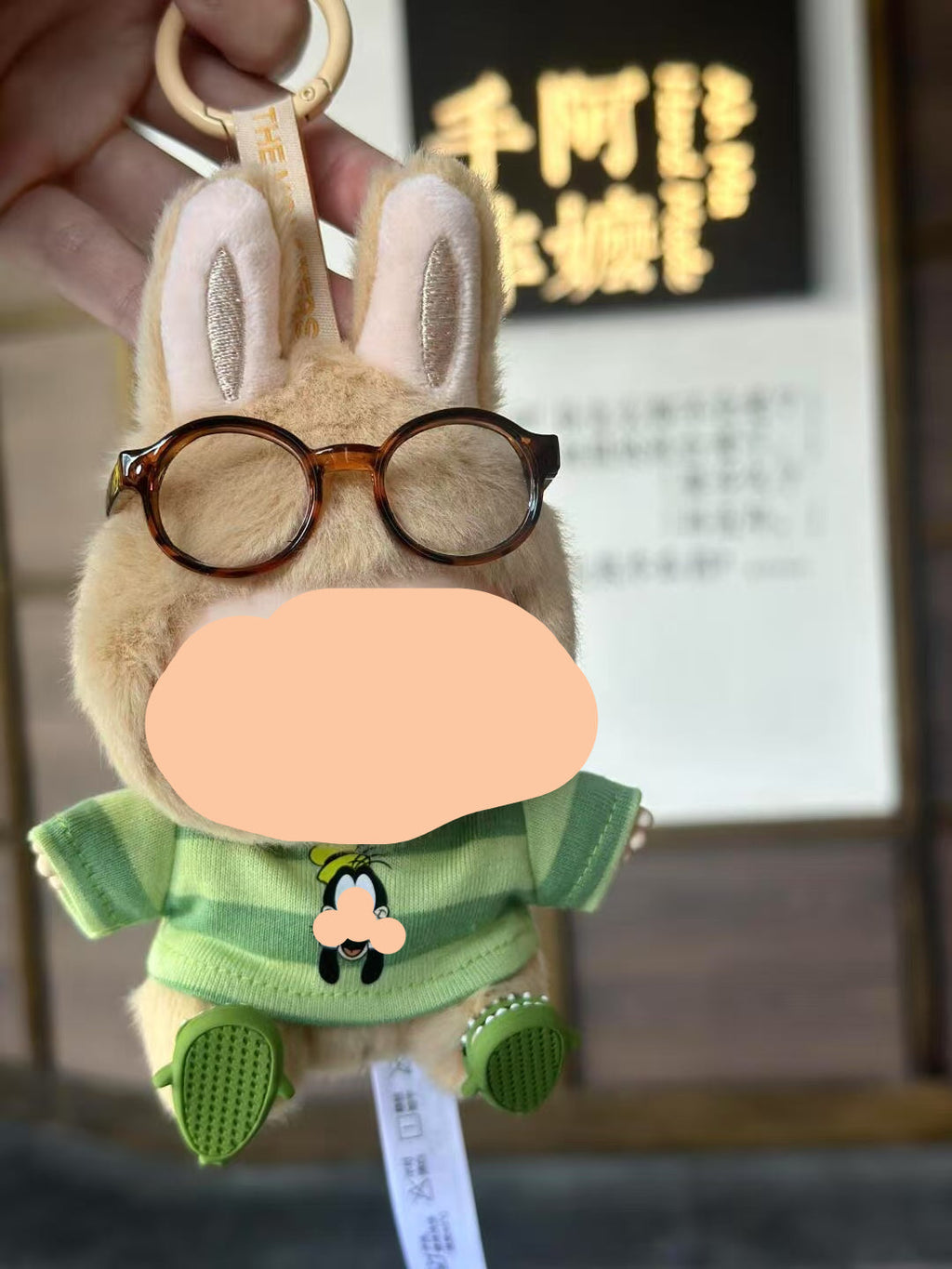 Labubo Clothing Keychain Labubo Clothes Transparent Glasses