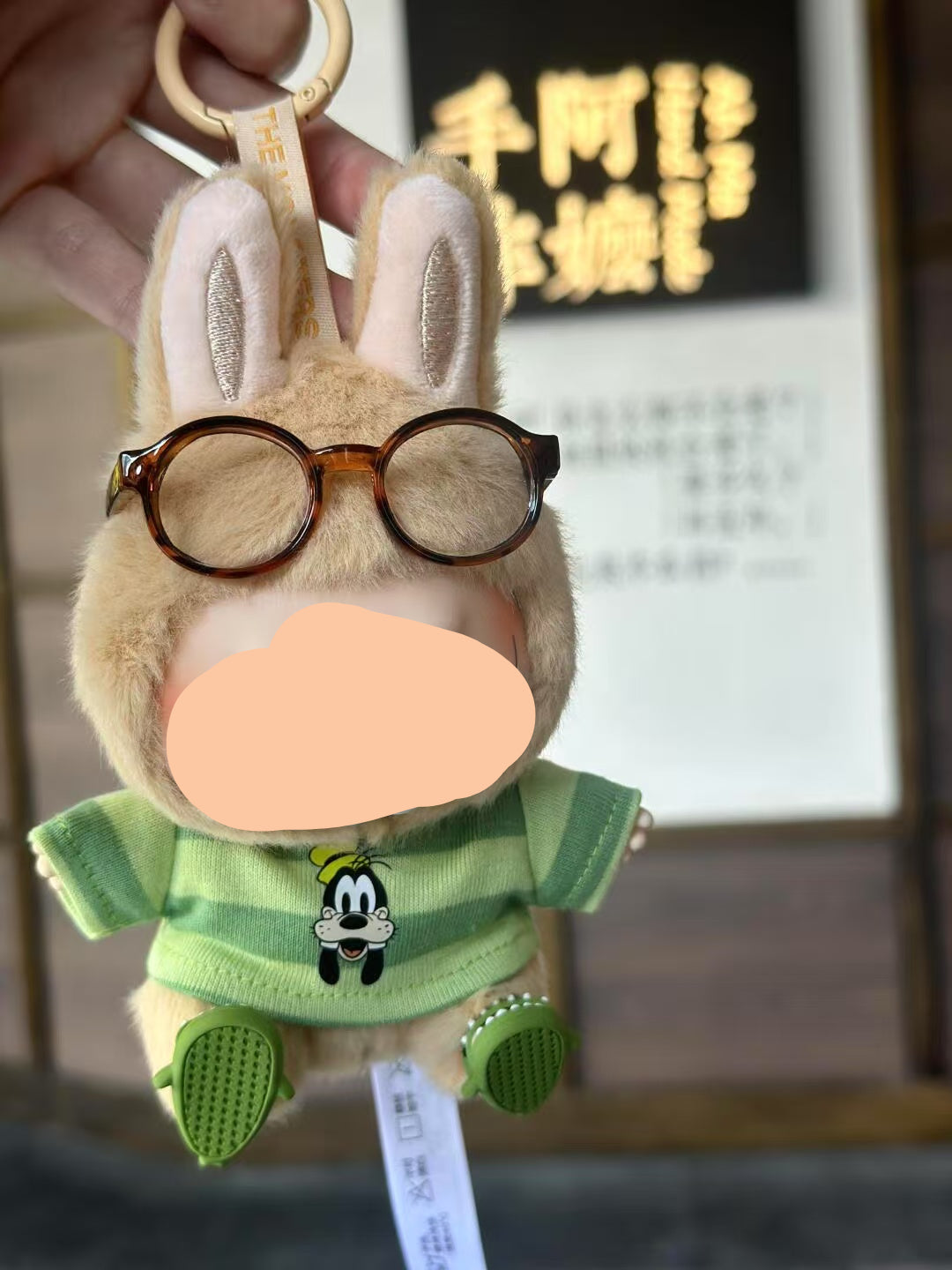 Labubo Clothing Keychain Labubo Clothes Black Glasses